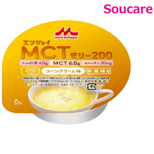 GWCMCT[[200 R[N[ 72g Pi̔ Xi NjR H HT|[g y H MCT
