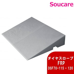 _CX[vFRP DSF70-115E120 VGCeNm X[v  ܂Â\h s ]|\h i ZCpi DIY oAt[ ] Ԃ
