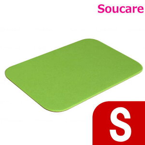 _CXgbv}bg p 44×28×0.5cm DSM/S VGCeNm