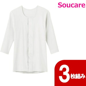 7^b`Vc amp ۉH @Ή HWC119 zCg S M L LL 3g O[ GUNZE MENS@ { pi   100 Ovgt