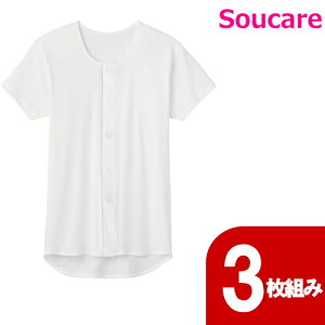 ^b`Vc amp ۉH @Ή HWC319 zCg S M L LL 3g O[ GUNZE MENS@ { pi   100 Ovgt