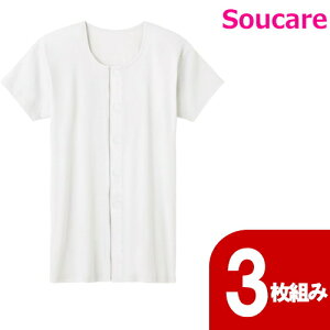 ^b`Vc amp RۖhLH HWB213 zCg M L LL 3g O[ GUNZE MENS@ { pi   100 Ovgt