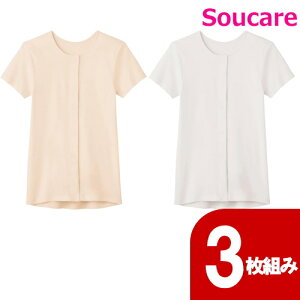 3^b`Ci[ wlp ۉH @Ή HW0438 zCg J[x[W M L LL 3g O[ y498828z GUNZE fB[X @ { pi   100 Ovgt