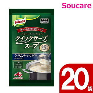 Nm[ NCbNT[uX[v N`E_[ 235gi2Lj 20 ̑f ֗ ȒP y ʒ { H H Ɩp H