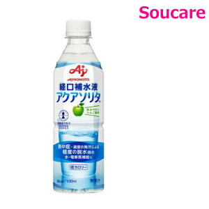 o␅t ANA\^ 500mL 񂲕 Pi̔ ̑f MǑ΍ hN E ⋋ ~l ⋋