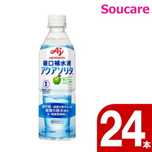 o␅t ANA\^ 500mL 񂲕 24{ ̑f MǑ΍ hN E ⋋ ~l ⋋