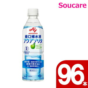 o␅t ANA\^ 500mL 񂲕 96{ ̑f MǑ΍ hN E ⋋ ~l ⋋