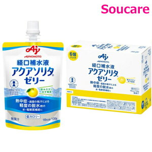 o␅[[ ANA\^[[ 130g 䂸 6×1Zbg ̑f MǑ΍ hN E ⋋ ~l ⋋