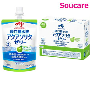 o␅[[ ANA\^[[ 130g 񂲕 6×1Zbg ̑f MǑ΍ hN E ⋋ ~l ⋋