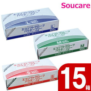 GR\tgO[uij 100×15 IJg S ʎ fBX| ĝ vX`bN qǗ qޗ ЊQ ʔ ܂Ƃߔ 