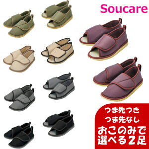 ]|\hV[Y ܐ ܐȂ Iׂ2Zbgjp 920051 920203 |  {ݓ V[Y @ ]|h~ ܂h~ 㗚 ւ ߑւ ܐ Ȃ ʋC