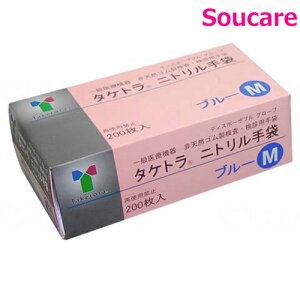^Pg jg sCvtBbg MTCY 200×1 |   ĝ pi a@{ ʎ fBX| jg qǗ qޗ ЊQ ʔ