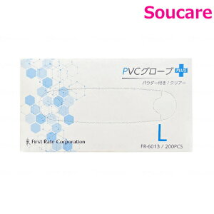 PVCO[uPLUSivXj FR-6013 pE_[t LTCY 200×1 t@[XgCg ĝ pi a@{ ʎ qǗ qޗ ЊQ ʔ