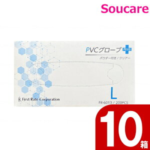 PVCO[uPLUSivXj FR-6013 pE_[t LTCY 200×10 t@[XgCg ĝ pi a@{ ʎ qǗ qޗ ЊQ ʔ