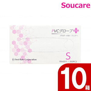PVCO[uPLUSivXj FR-6011 pE_[t STCY 200×10 t@[XgCg ĝ pi a@{ ʎ qǗ qޗ ЊQ ʔ