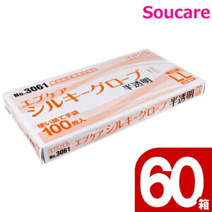 GuPAVL[O[u  LLTCY 100×60 Gum  ĝ pi a@{ ʎ fBX| |G` qǗ qޗ ЊQ ʔ