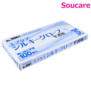 GuPAVL[O[u  STCY 100×1 Gum  ĝ pi a@{ ʎ fBX| |G` qǗ qޗ ЊQ ʔ