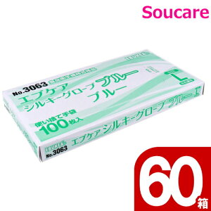 GuPAVL[O[u u[ LTCY 100×60 Gum  ĝ pi a@{ ʎ fBX| |G` qǗ qޗ ЊQ ʔ