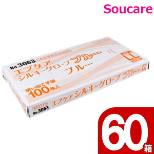 GuPAVL[O[u u[ LLTCY 100×60 Gum  ĝ pi a@{ ʎ fBX| |G` qǗ qޗ ЊQ ʔ
