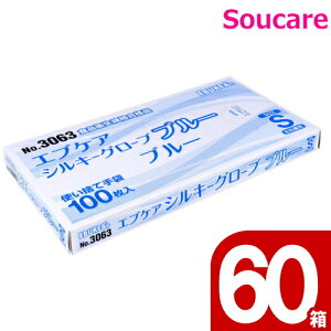 GuPAVL[O[u u[ STCY 100×60 Gum  ĝ pi a@{ ʎ fBX| |G` qǗ qޗ ЊQ ʔ