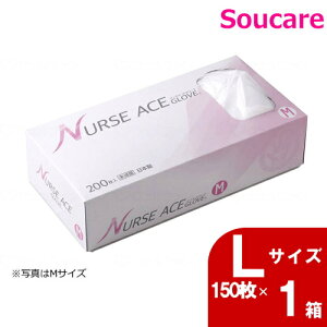 i[XG[XO[u i` LTCY 150×1 pbN ĝ |G` pi a@{ ʎ qǗ qޗ ЊQ ʔ