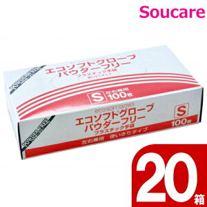 GR\tgO[u pE_[t[ij STCY 100×20 IJg S ʎ fBX| O[u ĝ vX`bN qǗ qޗ ЊQ ʔ ܂Ƃߔ 