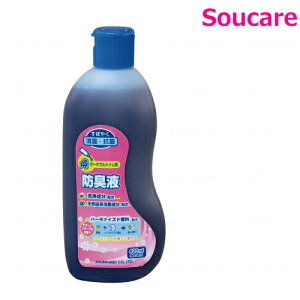 |[^ugCphLt 533-204 ×400mL×1{ A |[^ugCpL