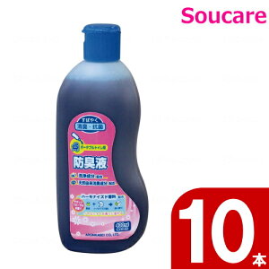 |[^ugCphLt 533-204 ×400mL×10{ A |[^ugCpL