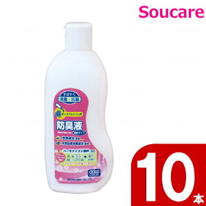 �|�[�^�u���g�C���p�h�L�t�i���F�^�C�v�j 533-207 ×400mL×10�{ �A�������� �|�[�^�u���g�C���p���L��