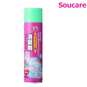 |[^ugCpL܁@tH[^Cv 533-206 ×280mL×1{ A |[^ugCpL