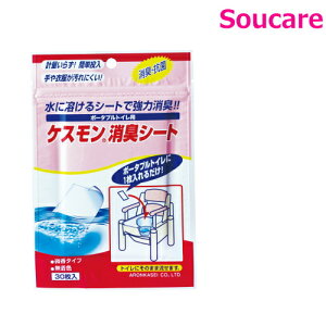 PXLV[g 533-215 30×1 A |[^ugCpL