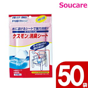 PXLV[g 533-215 30×50 A |[^ugCpL