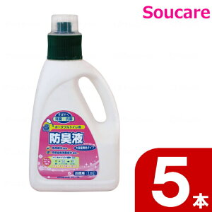 |[^ugCphLteʁiF^Cvjj 533-209 ×1800mL×5{ A |[^ugCpL