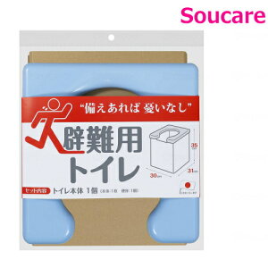 pgC R-58 u[ Pi̔ ܂Ìōܓ͕ʓrpӂB TR[ ЊQ Q  f gC ЊQ֗i r 