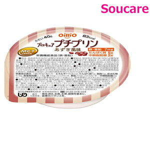 vLAv`v  40g Pi̔ ICIO[v ς MCT b_ S  h ~ 퉷 ۑ h{⏕ h{⋋