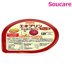 Glv 񂲖 40g Pi̔ ICIO[v H HT|[g  y H MCT ς0