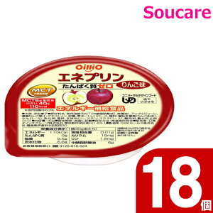 Glv 񂲖 40g 18Zbg ICIO[v H HT|[g  y H MCT ς0