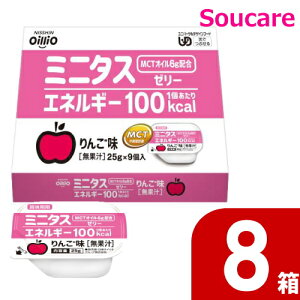 ~j^X GlM[[[ 񂲖 125g 9 8 ICIO[v MCT b_ ς0 h ~ 퉷 ۑ y GlM[ h{⏕ h{⋋ łԂi敪3j