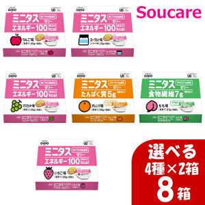 Iׂ 4×e2 ~j^X [[ yɑh{f 125g 98 ICIO[v h ~ 퉷 ۑ y GlM[ h{⏕ h{⋋ łԂi敪3j{ K