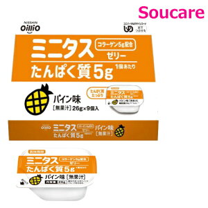 ~j^X ς[[ pC 126g 9 Pi̔ ICIO[v ς5.0g h ~ 퉷 ۑ y GlM[ h{⏕ h{⋋ łԂi敪3j