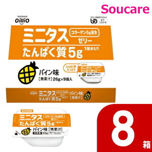 ~j^X ς[[ pC 126g 9 8 ICIO[v ς5.0g h ~ 퉷 ۑ y GlM[ h{⏕ h{⋋ łԂi敪3j