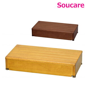 安寿 木製玄関台1段タイプ 60W-30-1段 535-566 アロン化成 住宅建材 リフォーム資材 バリアフリー DIY 介護用住宅改修 改善 屋内 段差解消