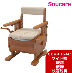  ƋgC ZNgR ͂˂ Ch g[֍EKEL 533-876 A pi ؐ|[^ugC Ƌ