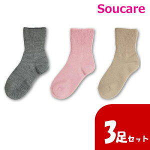 eCRu 肠 ~ߕt wlp UK03N O[ sN x[W 3FZbg Ka쏊 ۉ  ΂₭o ׂ~ߕt