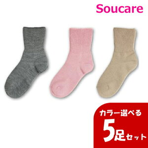 eCRu 肠 ~ߕt wlp UK03N O[ sN x[W IׂJ[5Zbg Ka쏊 ۉ  ΂₭o ׂ~ߕt