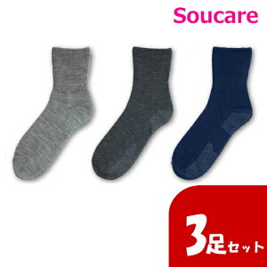 eCRu 肠 ~ߕt amp UK03N O[ `R[O[ lCr[ 3FZbg Ka쏊 ۉ  ΂₭o ׂ~ߕt