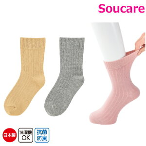  薼Ȍ\bNX 22~24cm sNEx[WEO[ C { @   ނ ₦   PAt@bV VjAt@bV  