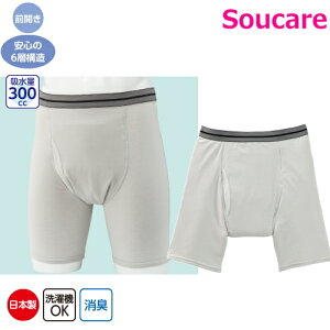  SK{NT[u[tijpj 3LE4LE5L O[ { ֗ppc A ڗȂ z cA Oo St ݂Ȃ S ̎ 傢R΍ gNX 