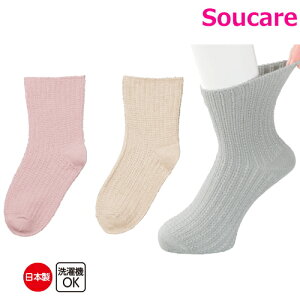  SȂL\bNX 22~24cm sNEx[WEO[ C { @   ނ ₦   PAt@bV VjAt@bV  @\