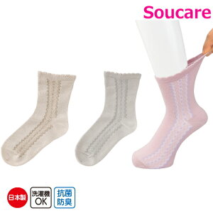  ȌTCh[XVN\bNX 22~24cm sNEx[WEO[ VN RۖhLf C { @   ނ ₦   PAt@bV